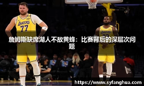 雷火电竞亚洲官网