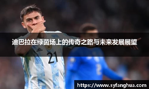 雷火电竞亚洲官网