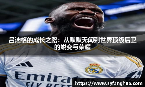 雷火亚洲电竞平台