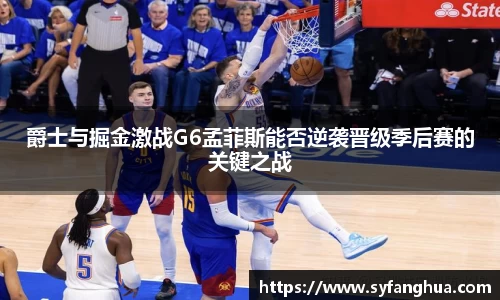 龙8long8平台