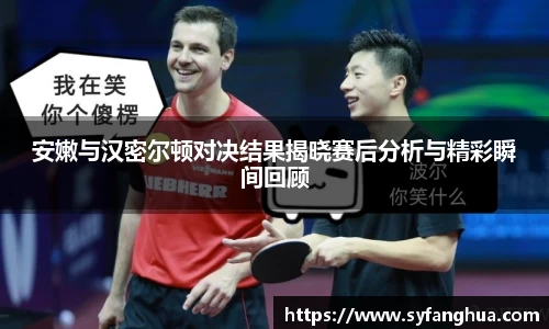 龙8long8官方网站